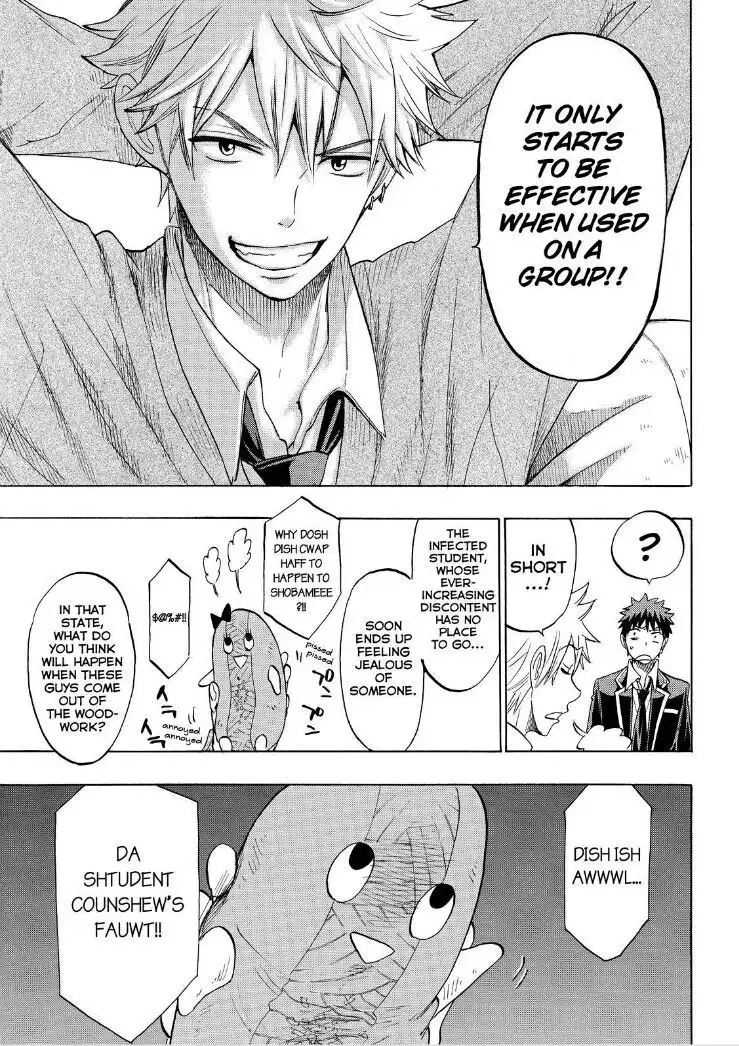 Yamada-kun to 7-nin no Majo Chapter 136 9